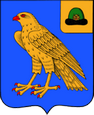 Сапожок герб